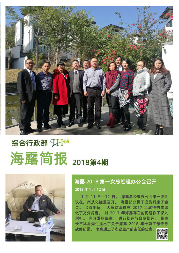 赏金船主·PG(中国游)官方网站