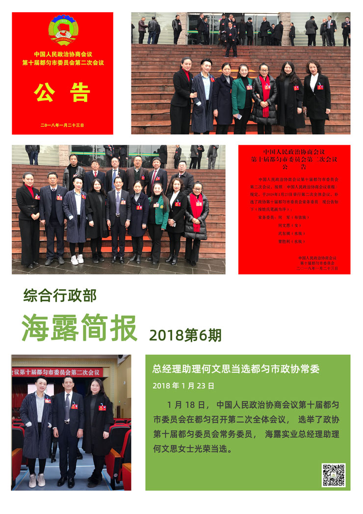 赏金船主·PG(中国游)官方网站