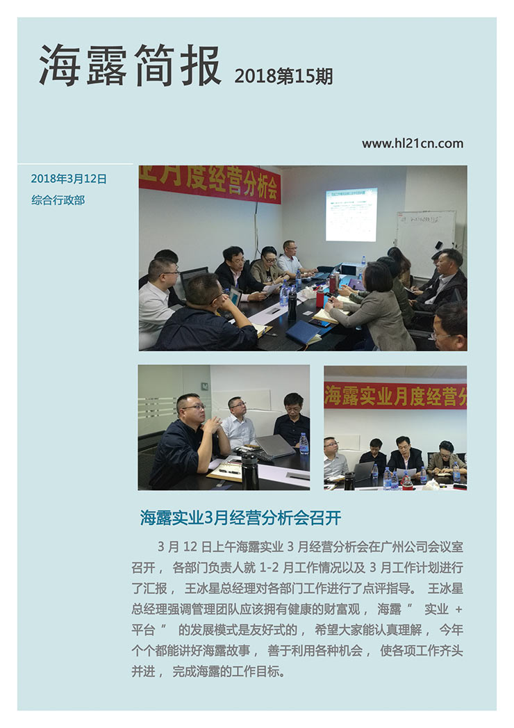 赏金船主·PG(中国游)官方网站