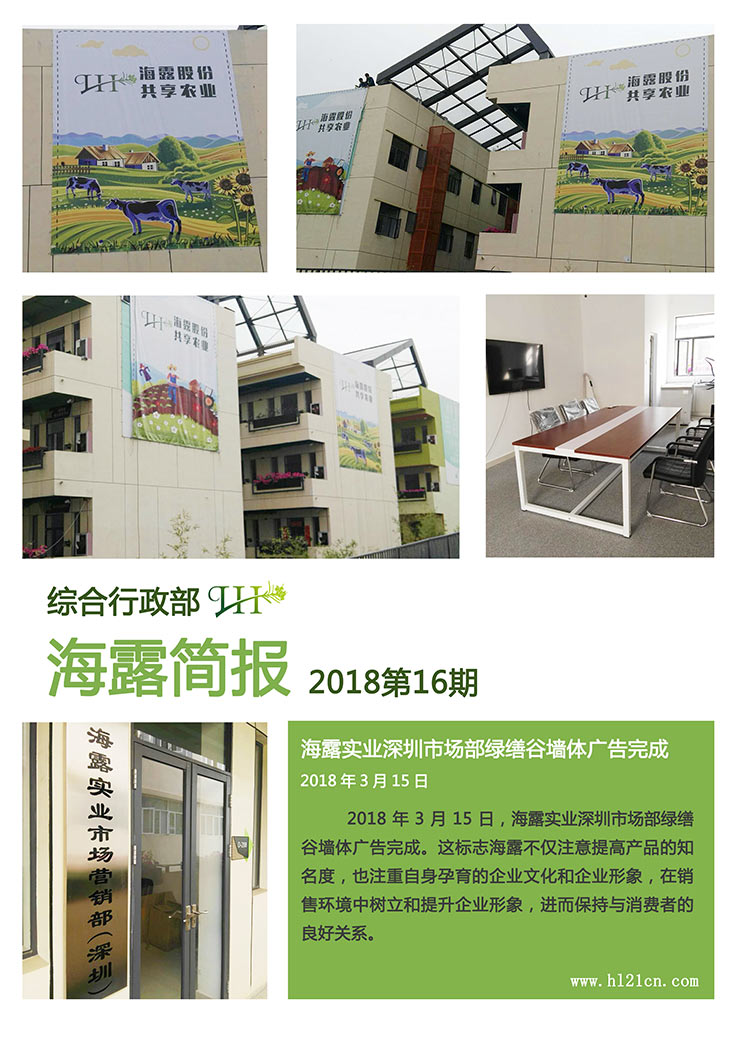 赏金船主·PG(中国游)官方网站