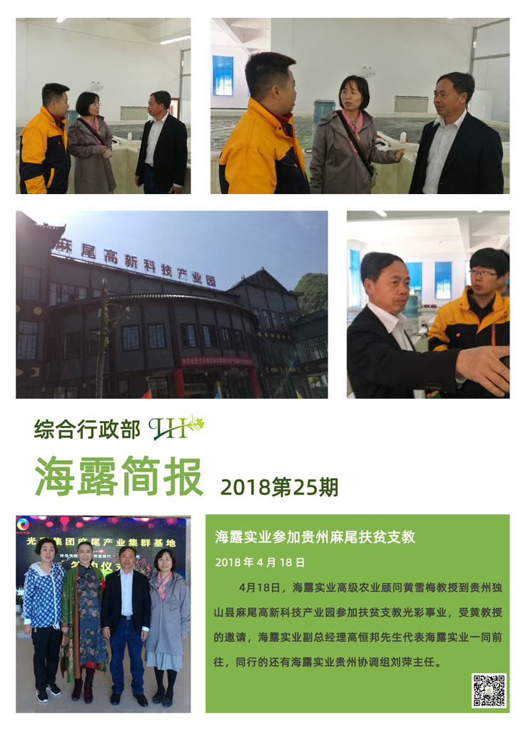 赏金船主·PG(中国游)官方网站