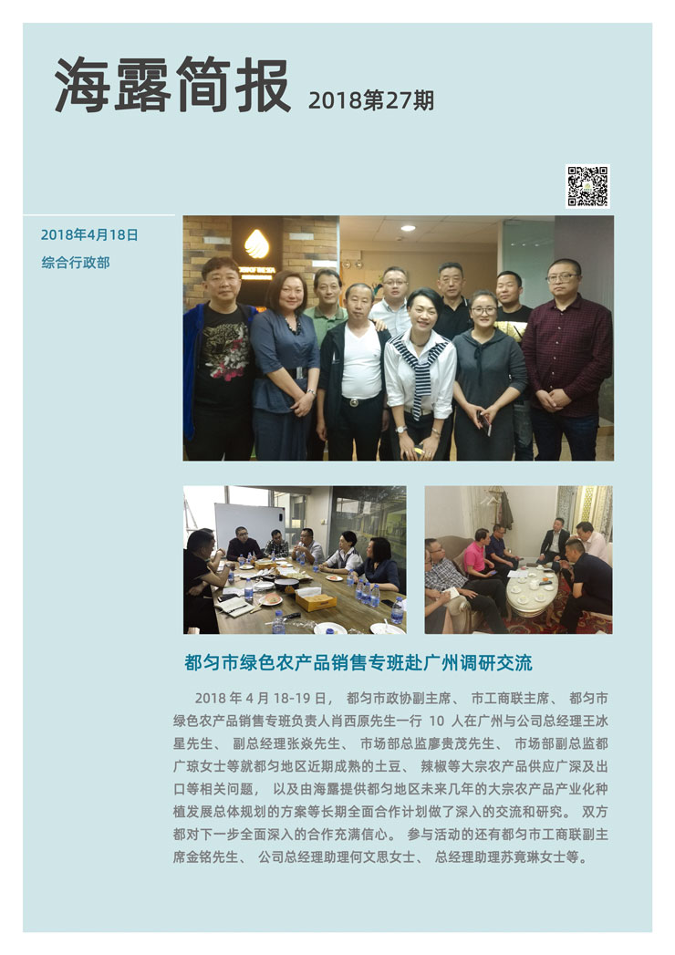 赏金船主·PG(中国游)官方网站