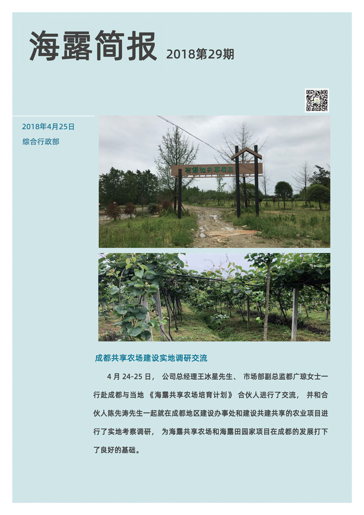 赏金船主·PG(中国游)官方网站