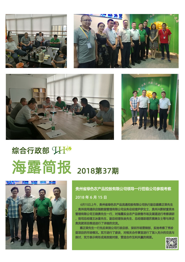 赏金船主·PG(中国游)官方网站