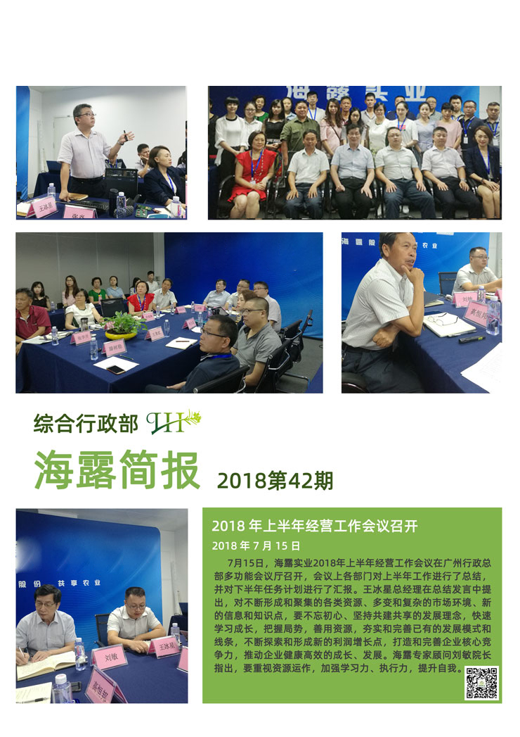 赏金船主·PG(中国游)官方网站