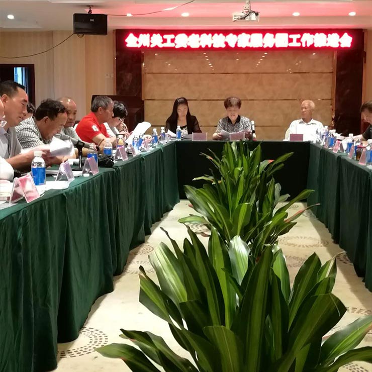 赏金船主·PG(中国游)官方网站