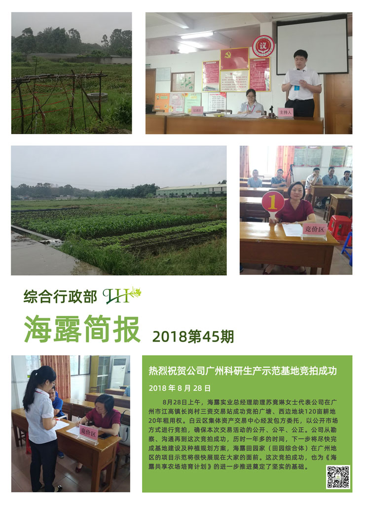 赏金船主·PG(中国游)官方网站