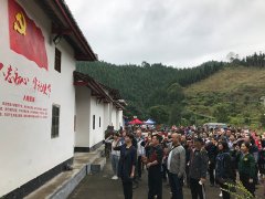 赏金船长党支部参与区党委的讲授示范培训班活动