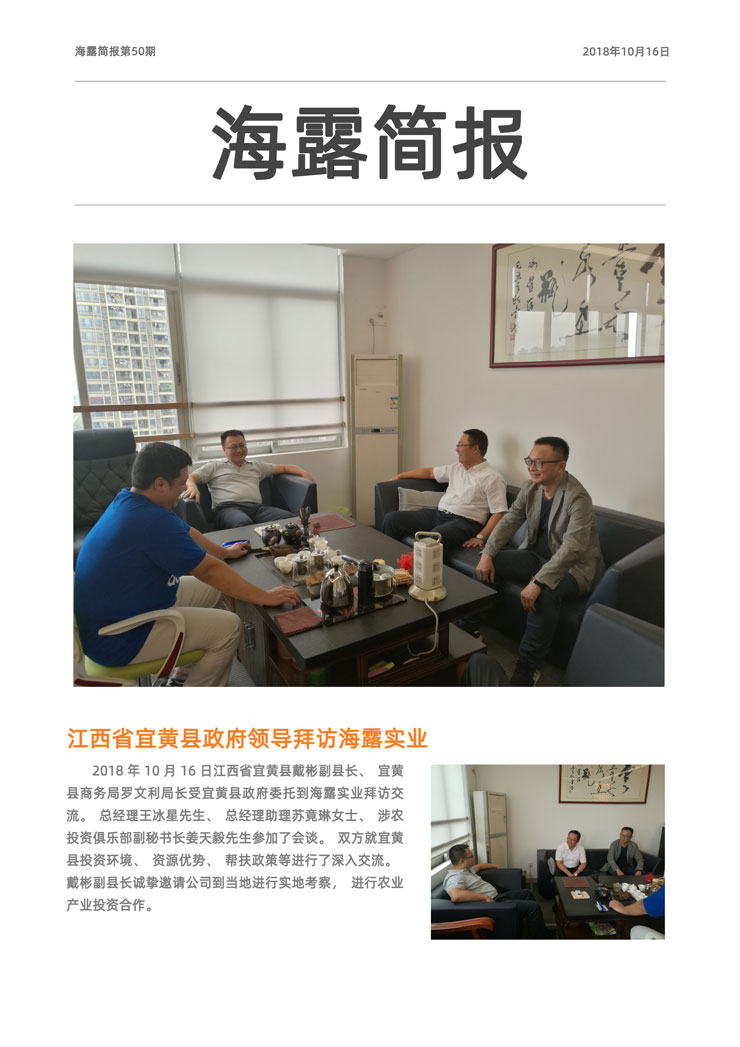 赏金船主·PG(中国游)官方网站