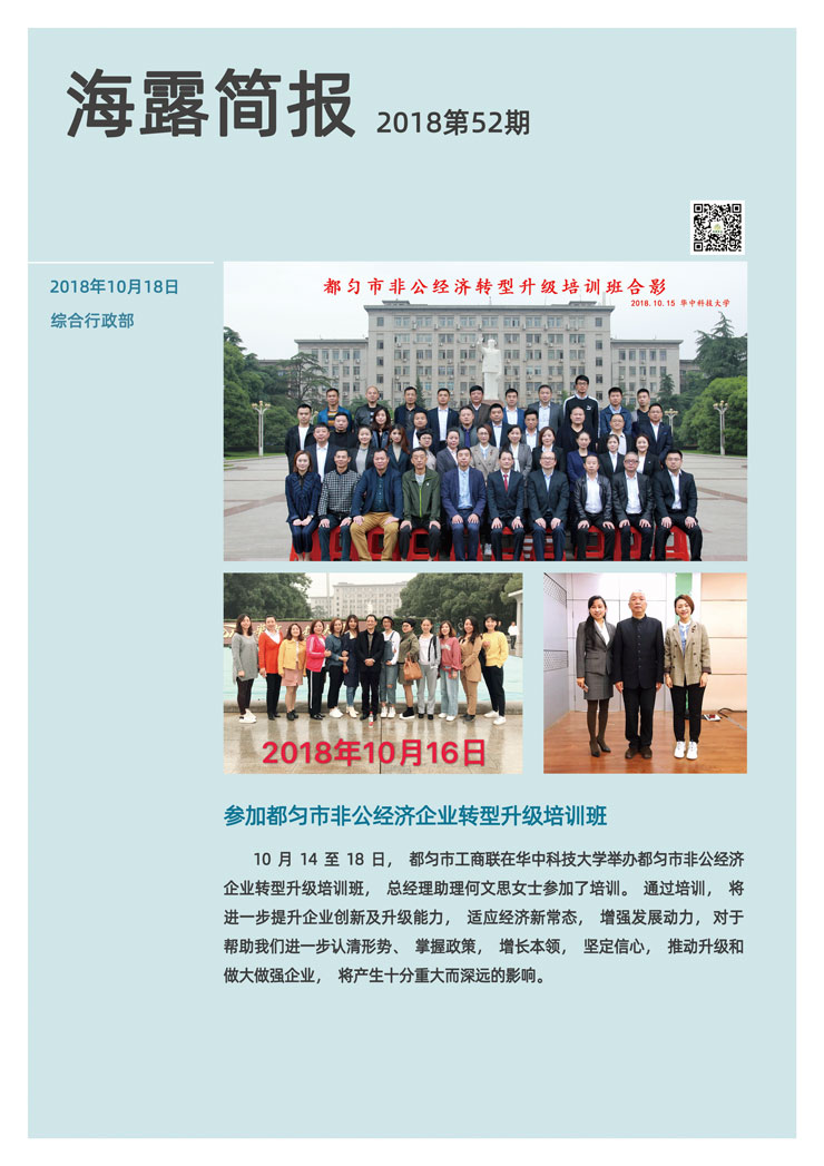 赏金船主·PG(中国游)官方网站