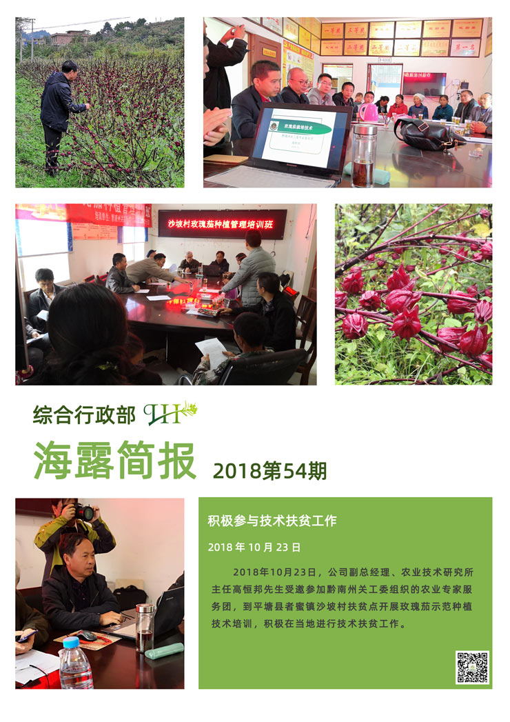 赏金船主·PG(中国游)官方网站