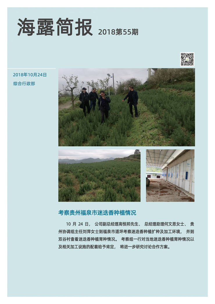 赏金船主·PG(中国游)官方网站