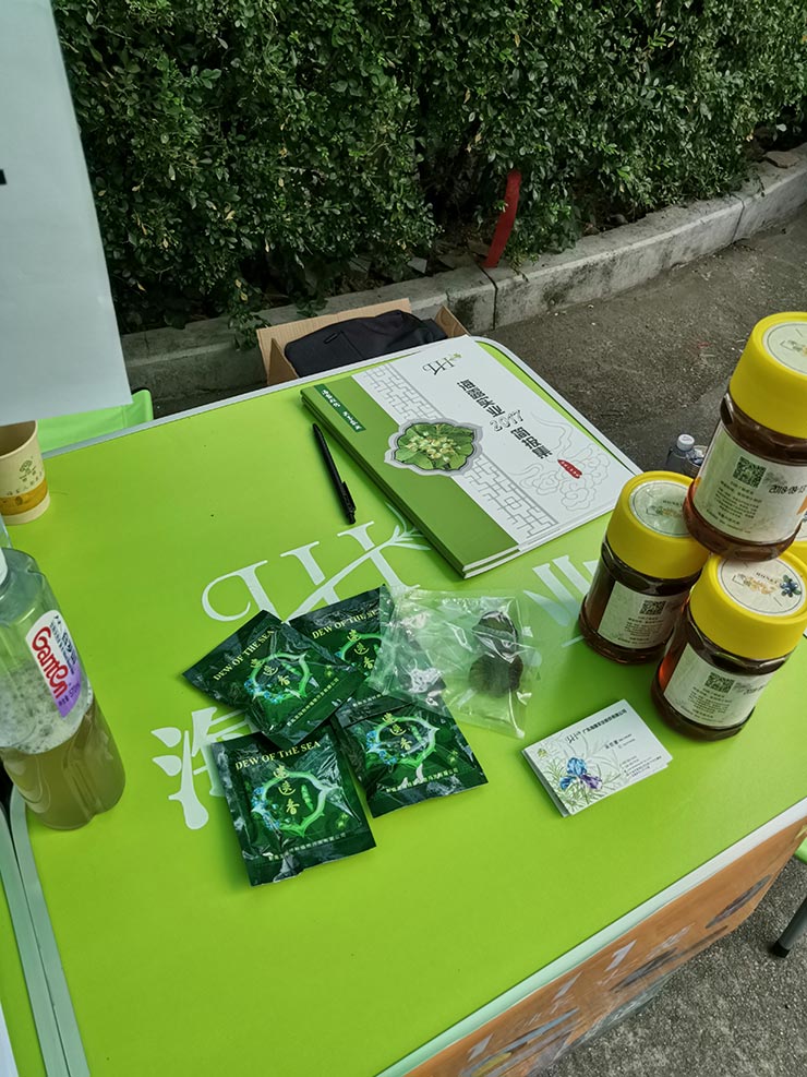 赏金船主·PG(中国游)官方网站