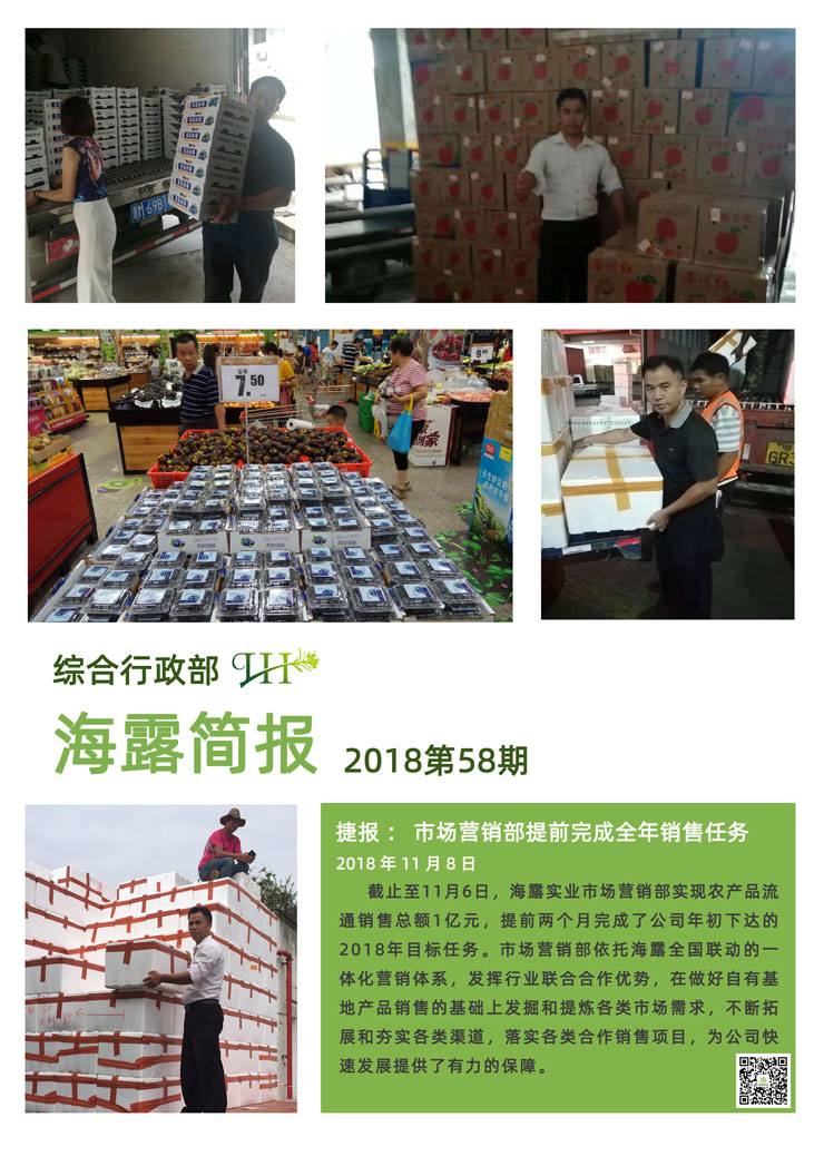 赏金船主·PG(中国游)官方网站