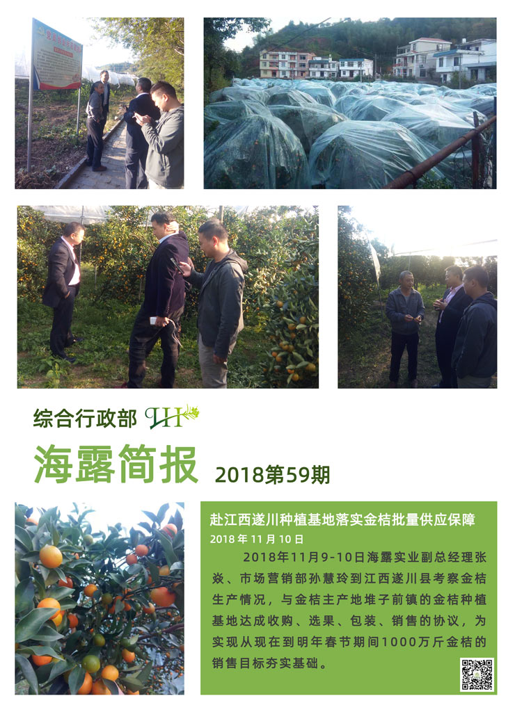 赏金船主·PG(中国游)官方网站