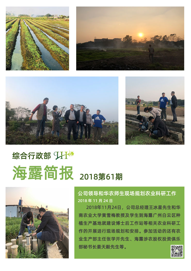 赏金船主·PG(中国游)官方网站