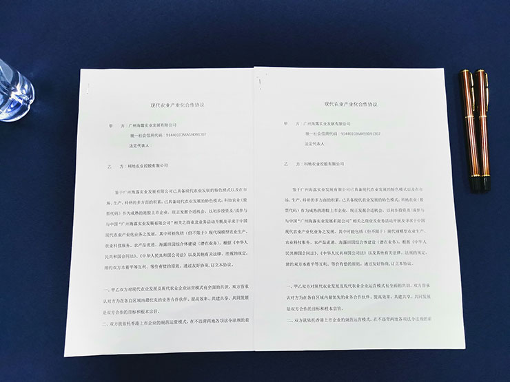 赏金船主·PG(中国游)官方网站