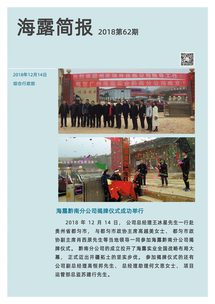 赏金船主·PG(中国游)官方网站