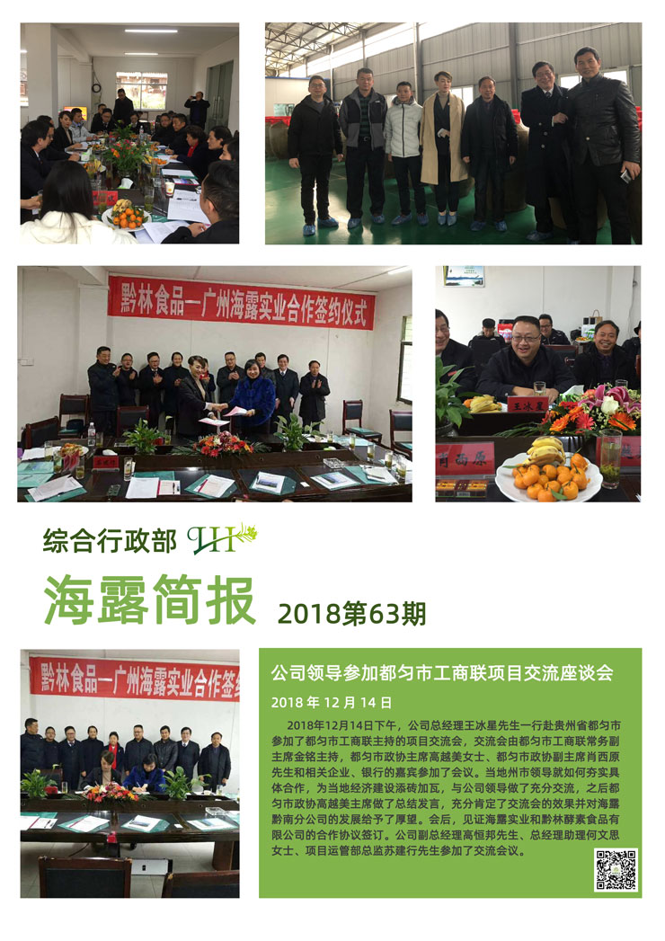 赏金船主·PG(中国游)官方网站