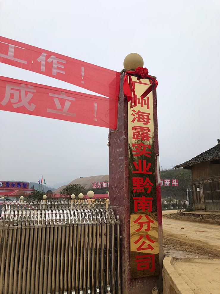 赏金船主·PG(中国游)官方网站