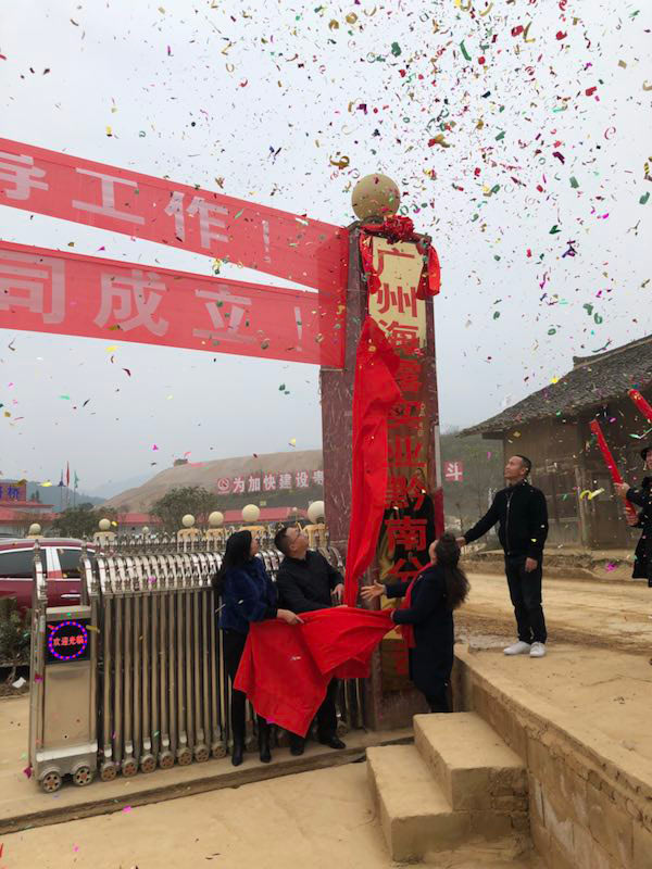 赏金船主·PG(中国游)官方网站