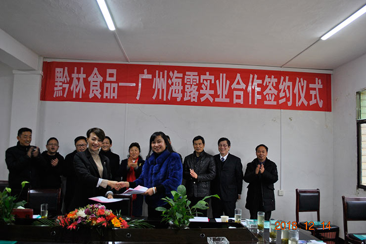 赏金船主·PG(中国游)官方网站