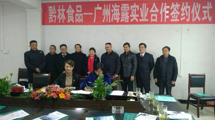 赏金船主·PG(中国游)官方网站