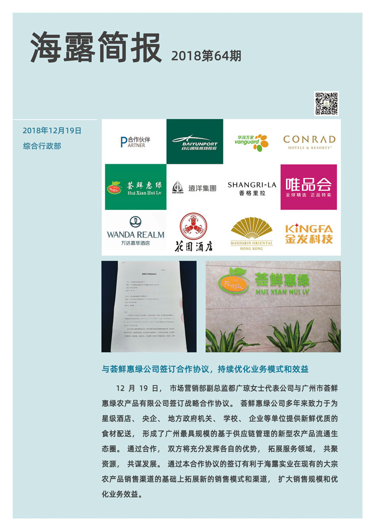 赏金船主·PG(中国游)官方网站