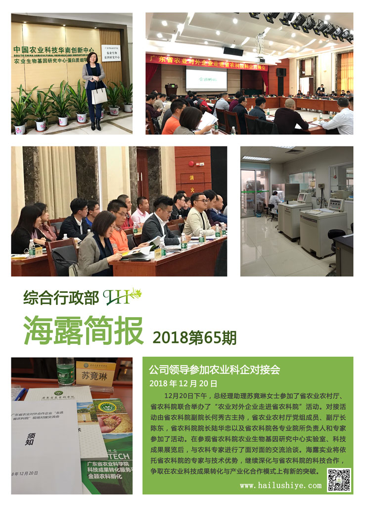 赏金船主·PG(中国游)官方网站