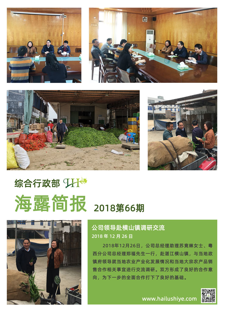 赏金船主·PG(中国游)官方网站