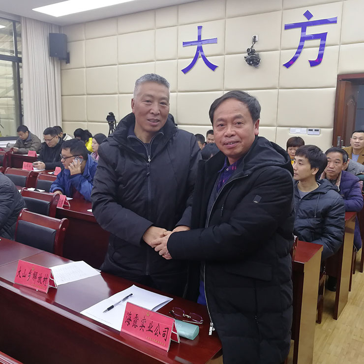 赏金船主·PG(中国游)官方网站