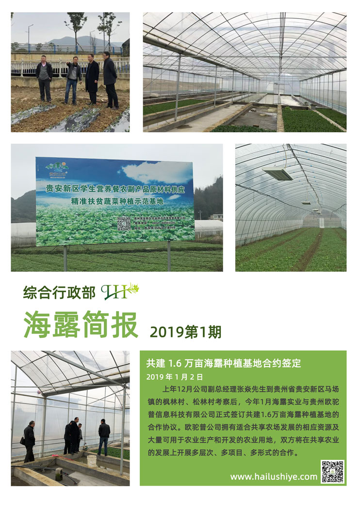 赏金船主·PG(中国游)官方网站