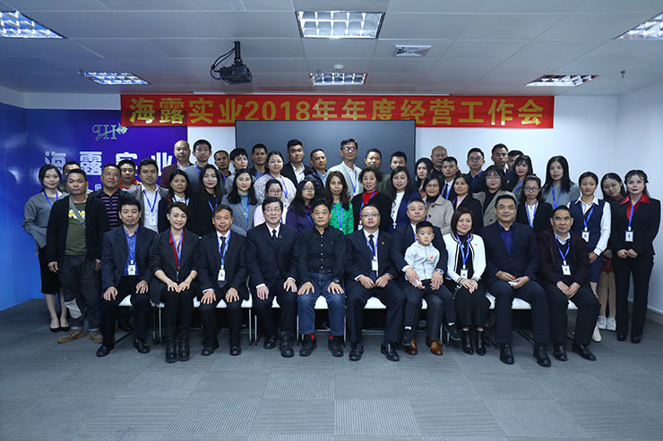 赏金船主·PG(中国游)官方网站