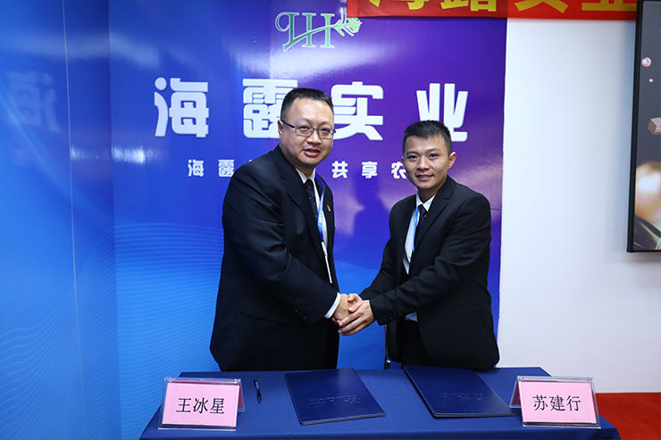 赏金船主·PG(中国游)官方网站