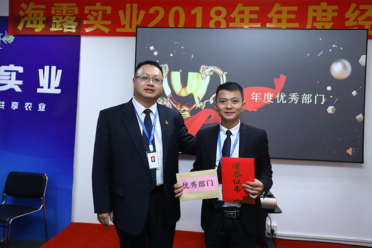 赏金船主·PG(中国游)官方网站