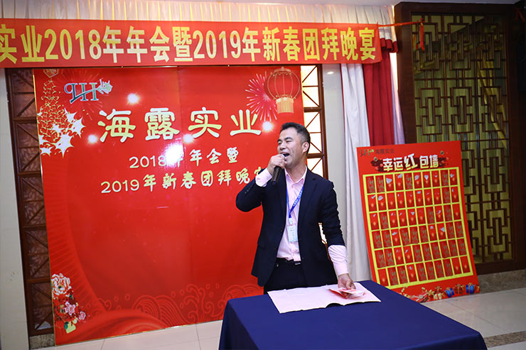 赏金船主·PG(中国游)官方网站