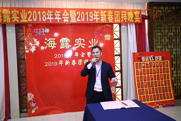 赏金船主·PG(中国游)官方网站