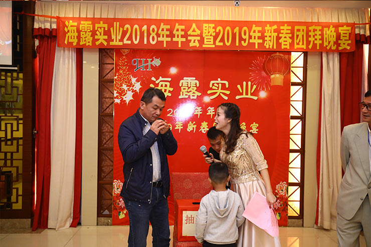 赏金船主·PG(中国游)官方网站