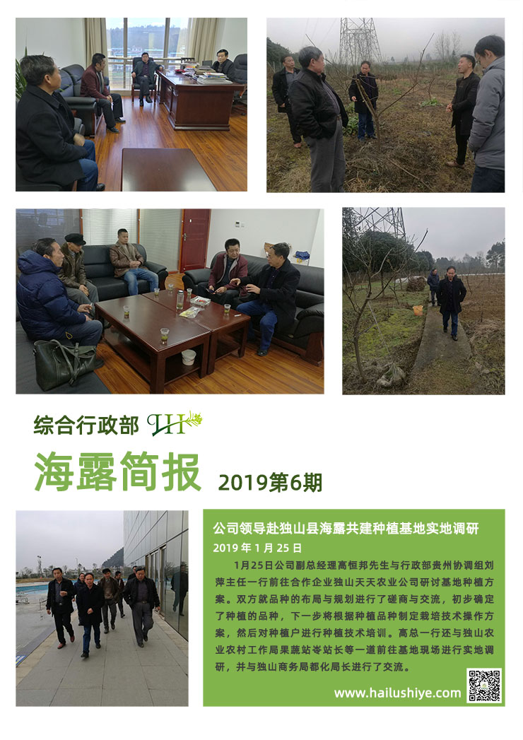 赏金船主·PG(中国游)官方网站