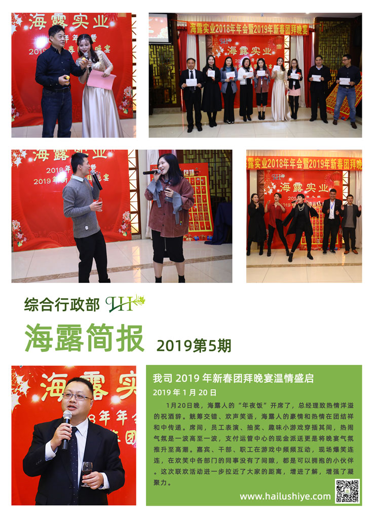 赏金船主·PG(中国游)官方网站