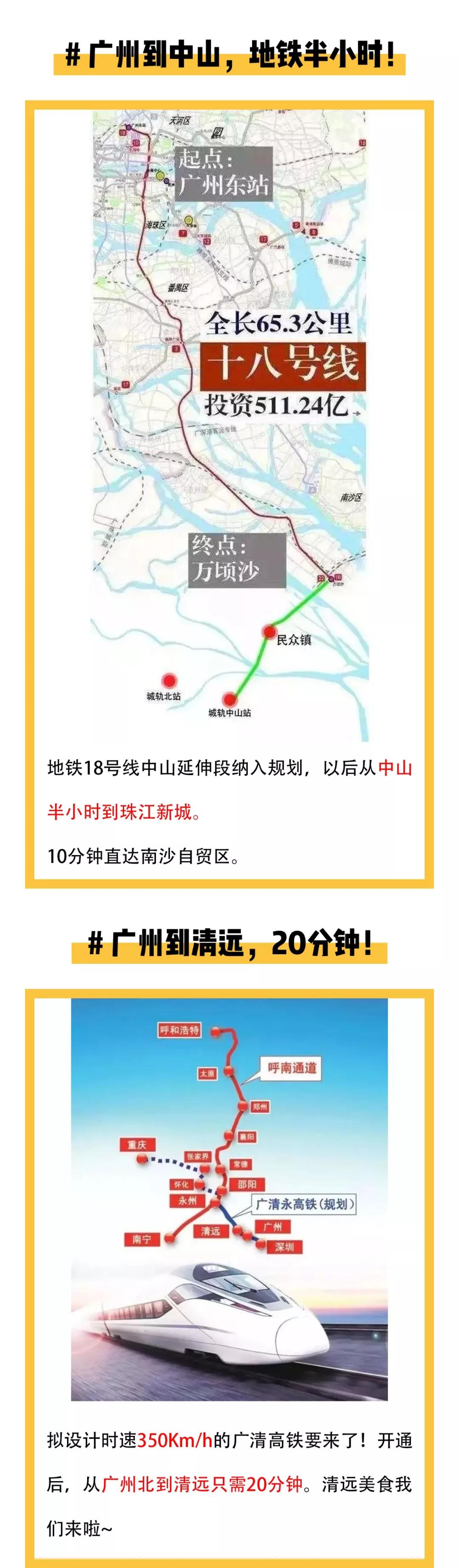 赏金船主·PG(中国游)官方网站