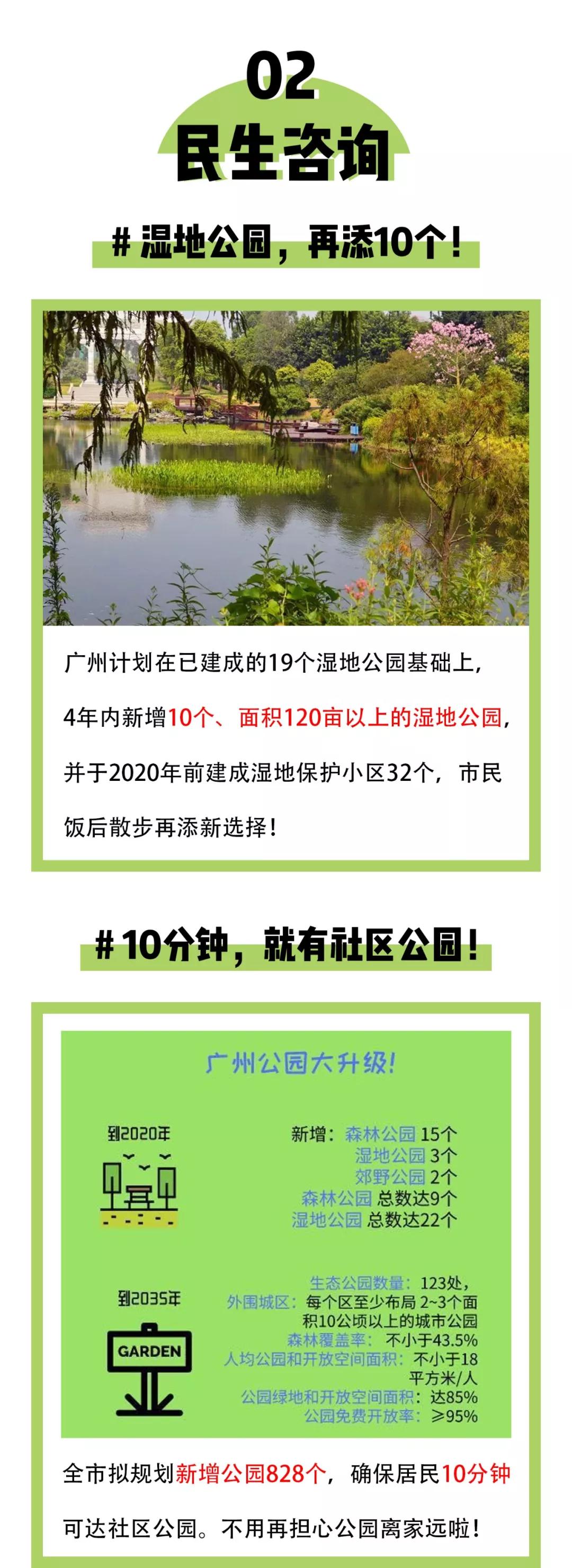 赏金船主·PG(中国游)官方网站