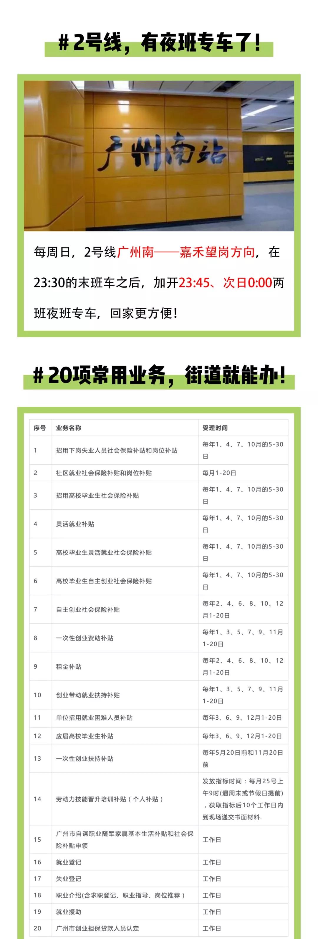 赏金船主·PG(中国游)官方网站