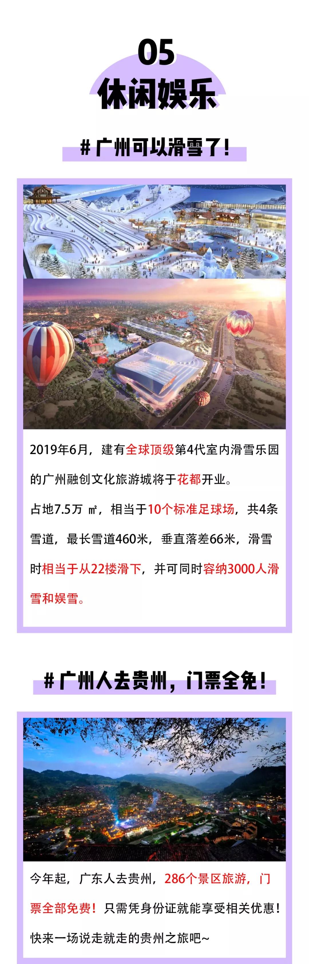 赏金船主·PG(中国游)官方网站