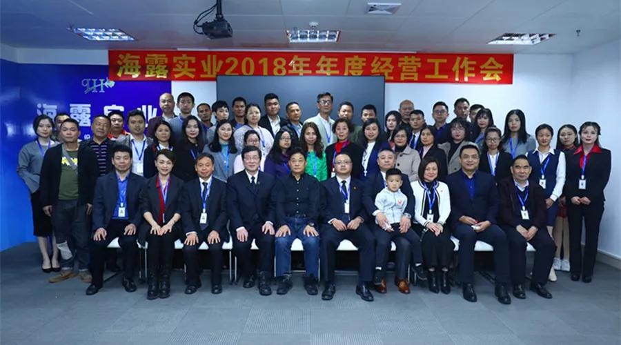 赏金船主·PG(中国游)官方网站