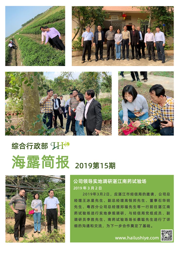 赏金船主·PG(中国游)官方网站