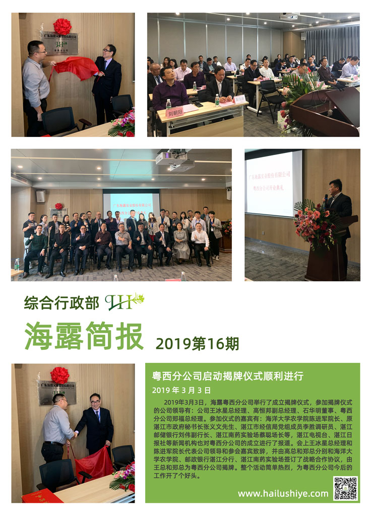 赏金船主·PG(中国游)官方网站