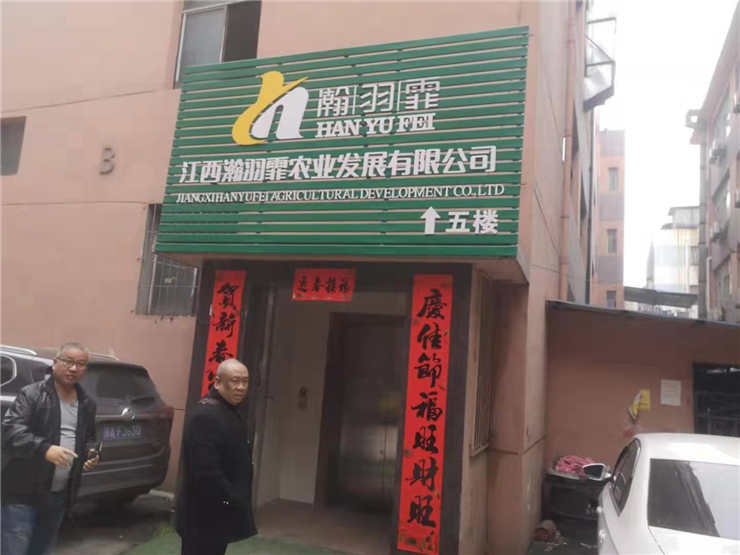 赏金船主·PG(中国游)官方网站