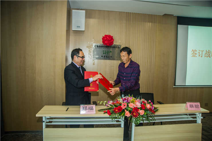 赏金船主·PG(中国游)官方网站