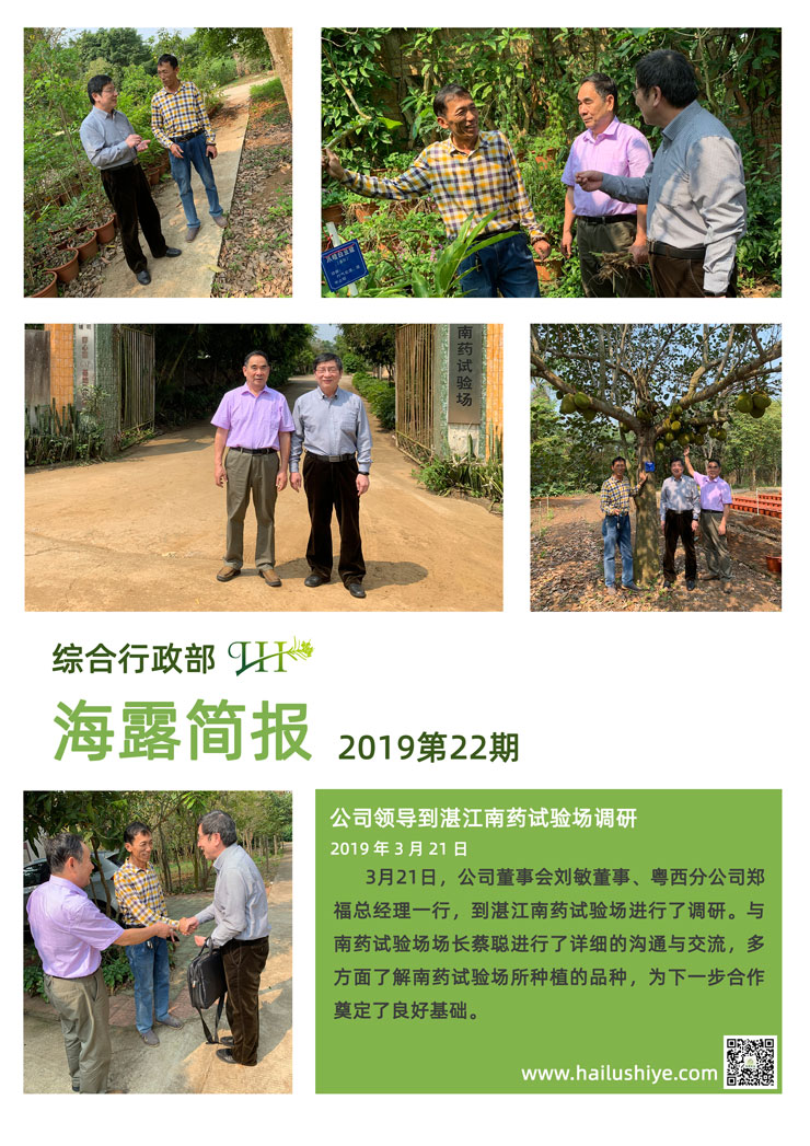 赏金船主·PG(中国游)官方网站